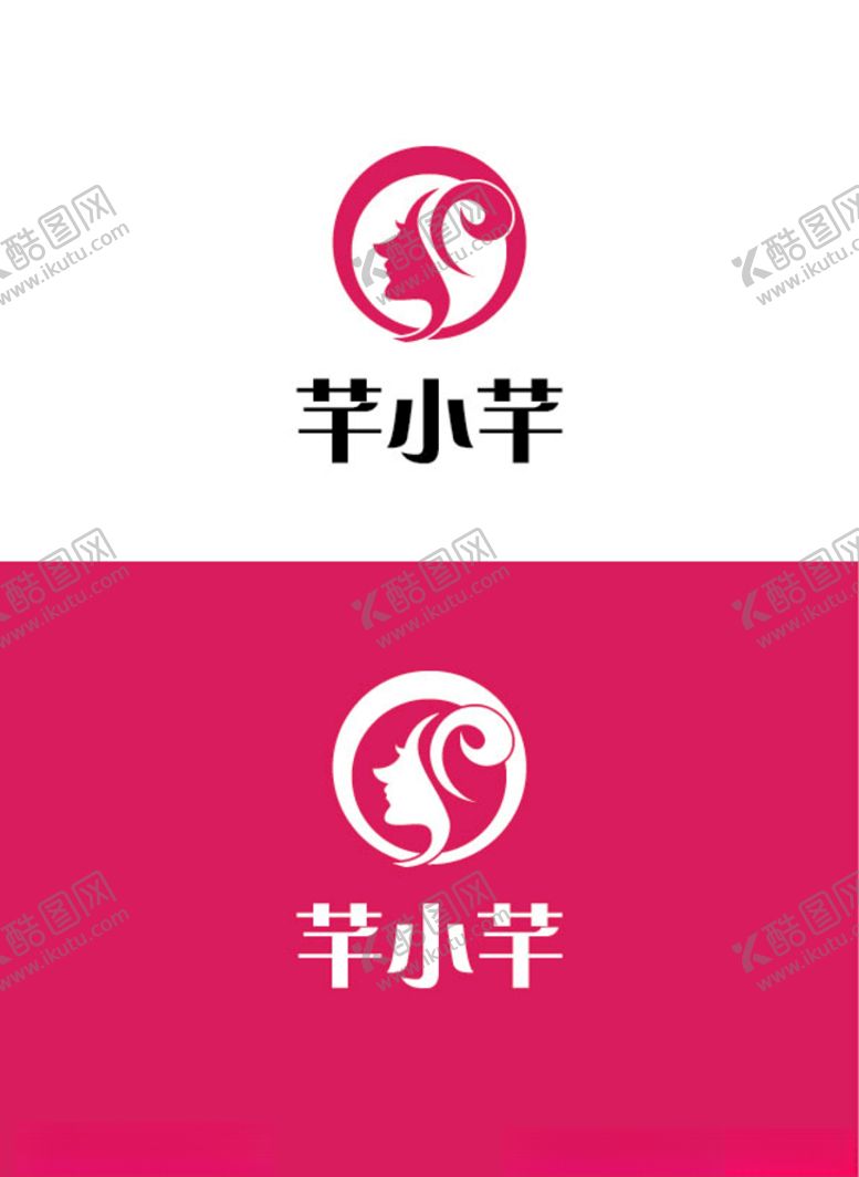 编号：62823007091907353851【酷图网】源文件下载-美容标识设计