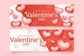 情人节心形图案装饰设计