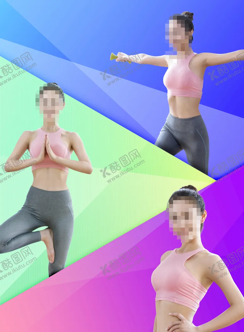 编号：17062309160917451369【酷图网】源文件下载-运动健身健美健康减肥