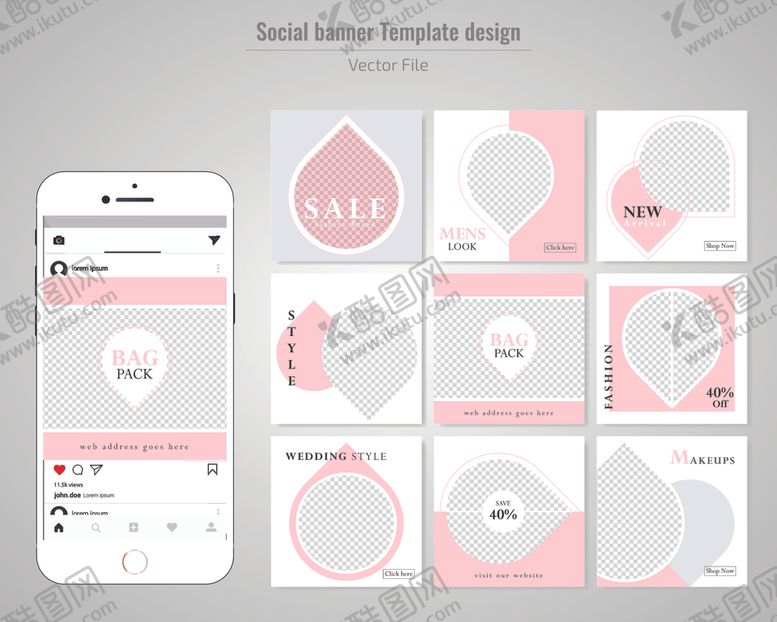 编号：60023610061805059784【酷图网】源文件下载-社交app页面