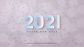 2021年艺术字体