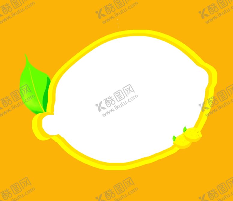 编号：52837910161530347683【酷图网】源文件下载-柠檬边框