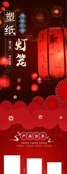 春节海报金牛贺岁挂历新年2021牛年