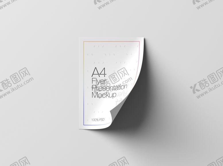 编号：21208710281839204233【酷图网】源文件下载-A4页面