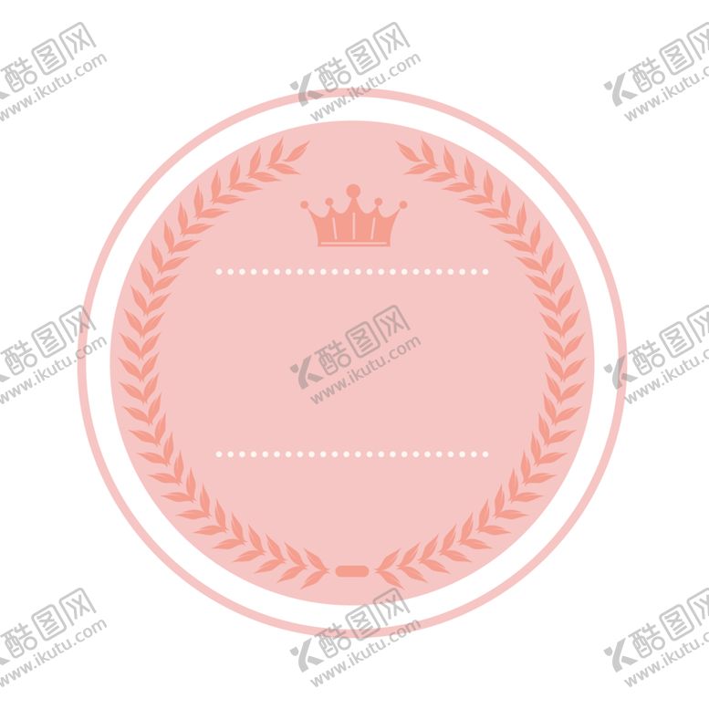 卡通边框便签贴纸创意word素材
