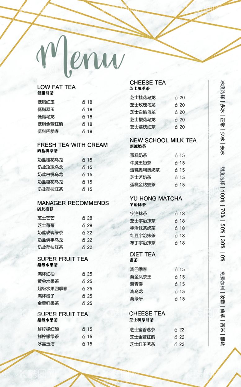 编号：34175610041528362956【酷图网】源文件下载-家庭插画