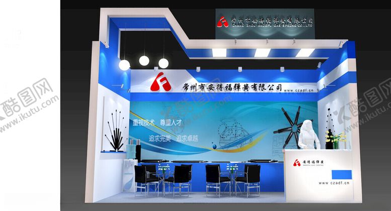 编号：69359602101719093002【酷图网】源文件下载-展览3D模型二面开口