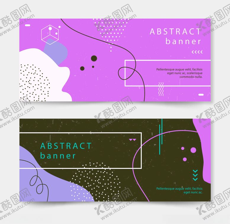 编号：53540209211922043389【酷图网】源文件下载-抽象几何风格名片设计