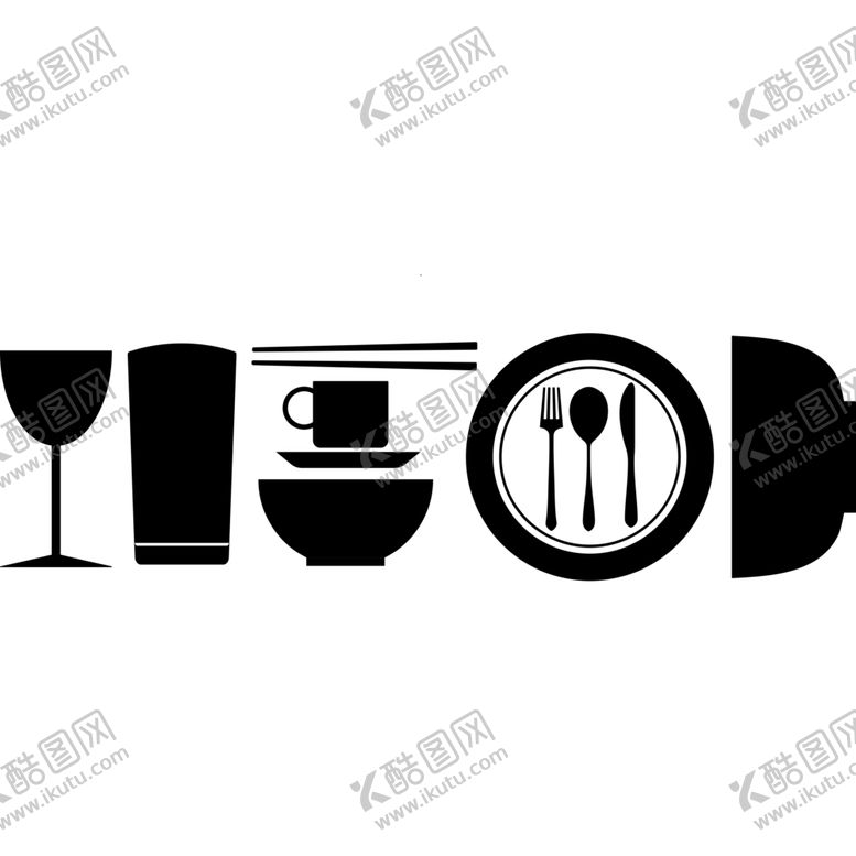 编号：32503210281529229469【酷图网】源文件下载-餐具酒杯碗筷刀叉刀具筷子茶杯汤