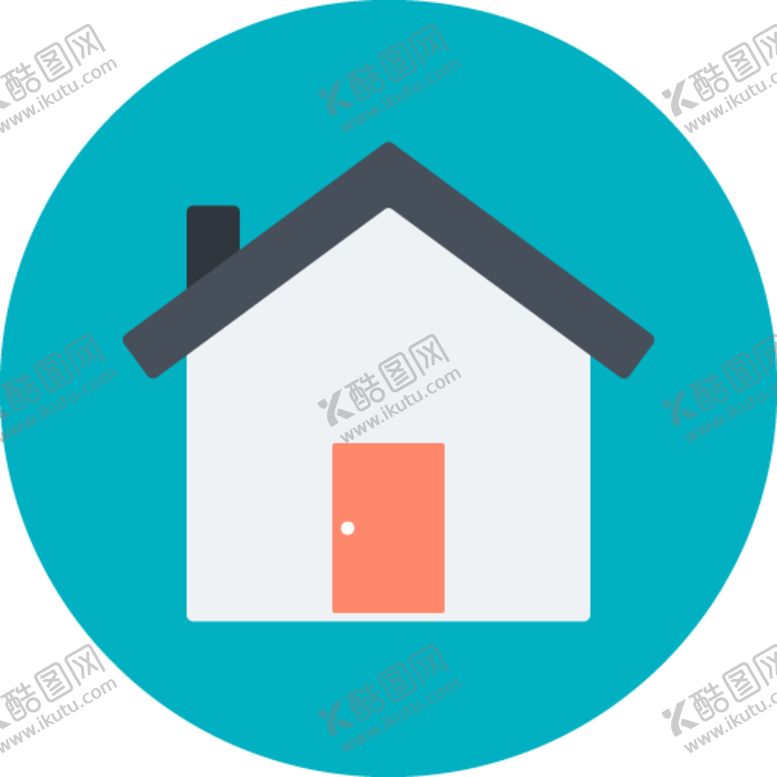 编号：91452307071617153166【酷图网】源文件下载-家图标