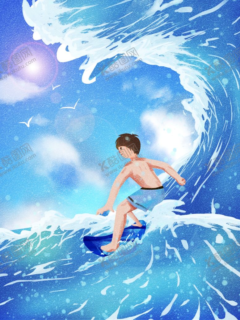 编号：78373309262316312212【酷图网】源文件下载-创意卡通插画图案