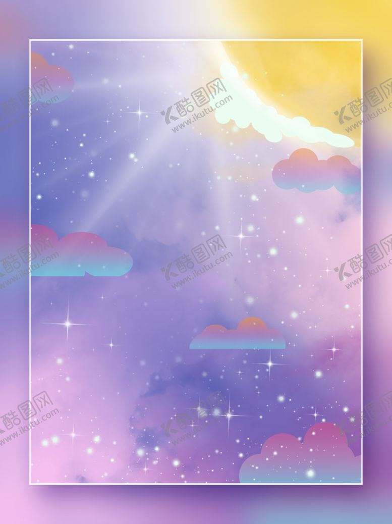 编号：98429501131818506392【酷图网】源文件下载-浪漫云彩星空背景