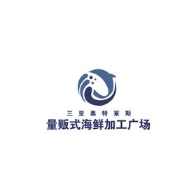 奥特莱斯logo