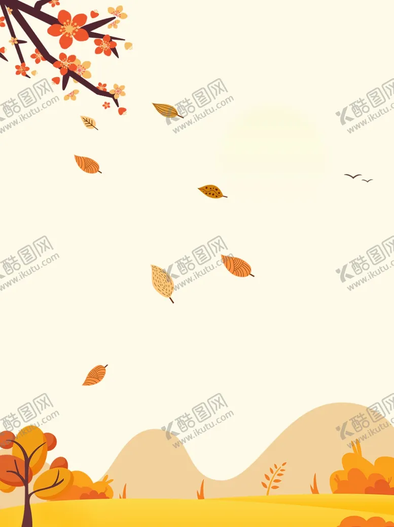 编号：88335206251708274059【酷图网】源文件下载-秋天背景
