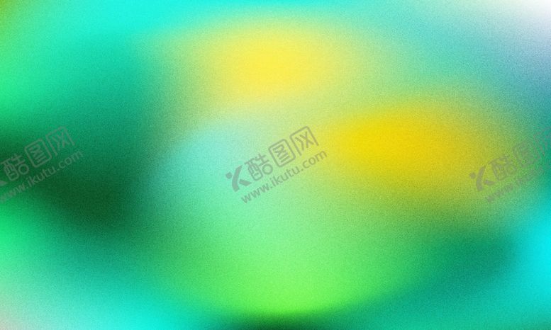 编号：15082409140227230173【酷图网】源文件下载-绿色渐变磨砂背景