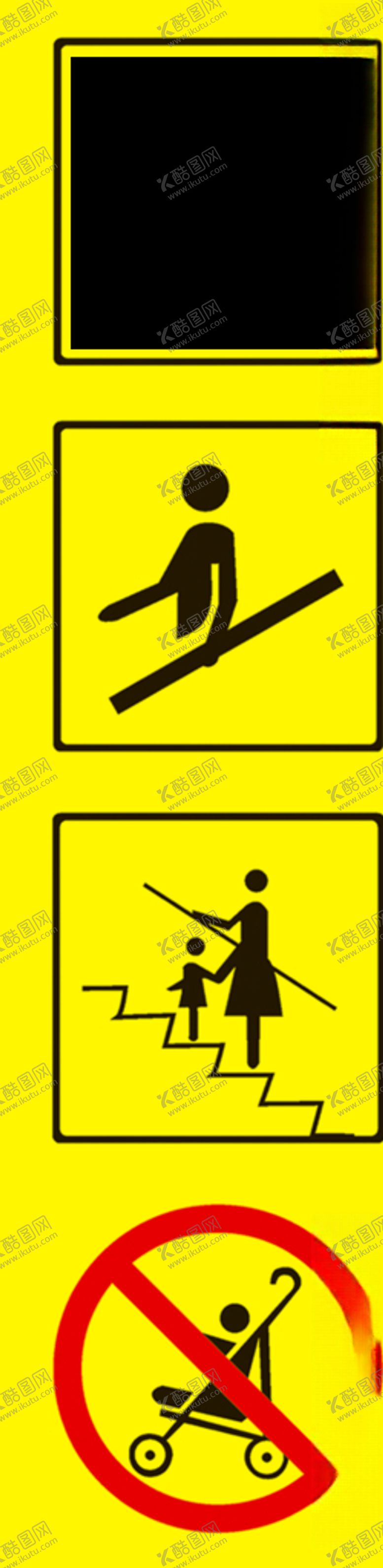 编号：82196310182254123318【酷图网】源文件下载-扶梯警示