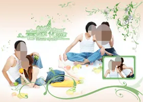 婚纱摄影相册模板礼场景设计照中国风照