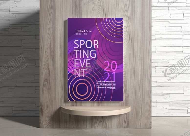 编号：95762410080938019963【酷图网】源文件下载-运动海报