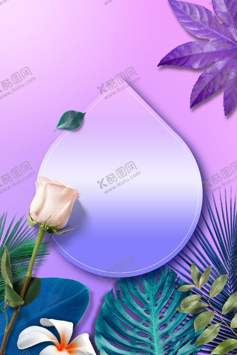 编号：68102107040104021682【酷图网】源文件下载-热带植物