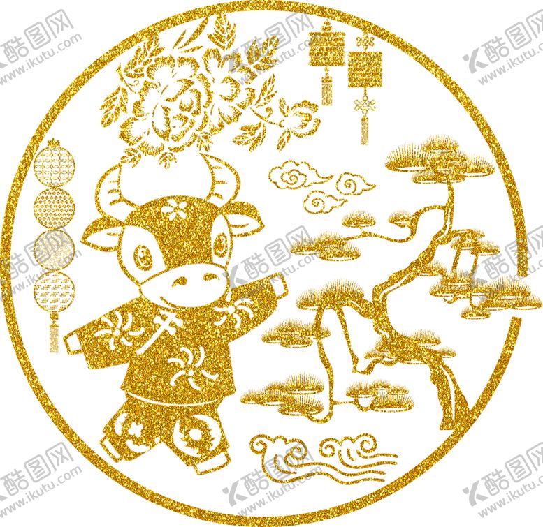 编号：95954904260738408145【酷图网】源文件下载-牛宝宝