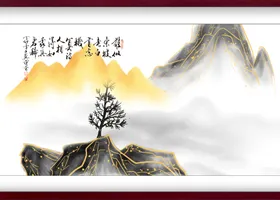 水墨山水背景二十四节气古镇画国画