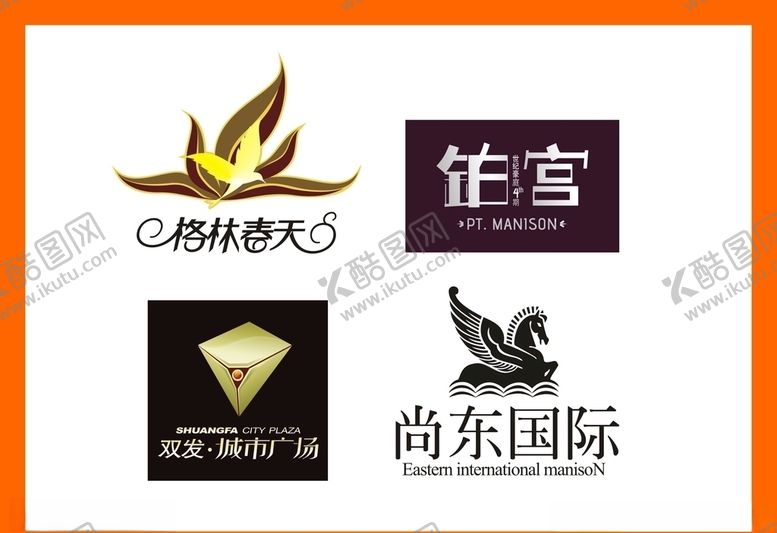 编号：85801207140530122811【酷图网】源文件下载-LOGO设计