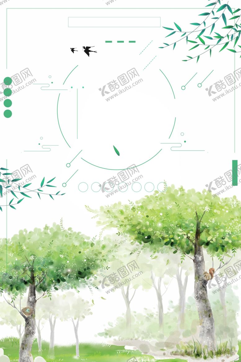 编号：29603309230703023194【酷图网】源文件下载-春天唯美背景