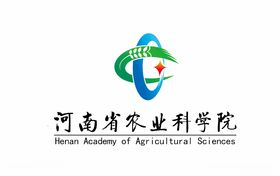河南省农业科学院