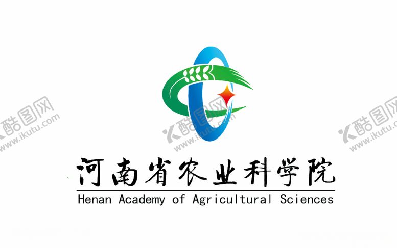 编号：62863410240311081676【酷图网】源文件下载-河南省农业科学院