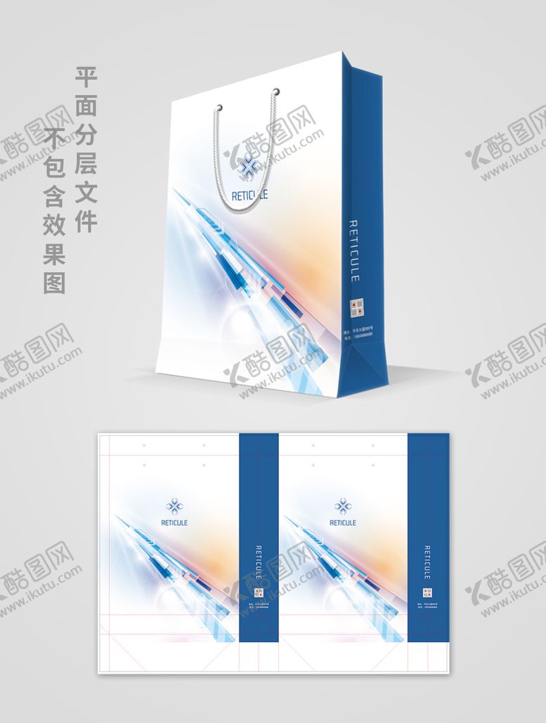 编号：51286909122314545362【酷图网】源文件下载-手提袋包装设计精美花纹