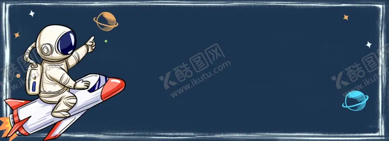 编号：21208305081524192728【酷图网】源文件下载-插画素材
