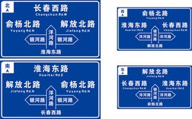 省道编号图标