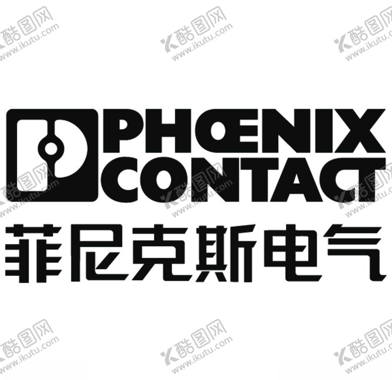 编号：27997510070413353029【酷图网】源文件下载-菲尼克斯电气