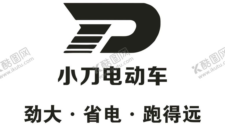 编号：73206210151846261895【酷图网】源文件下载-小刀电动车logo