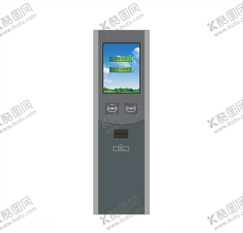 编号：50026604101939554159【酷图网】源文件下载-银行叫号机