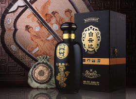 白酒 酒海报 白云边1979