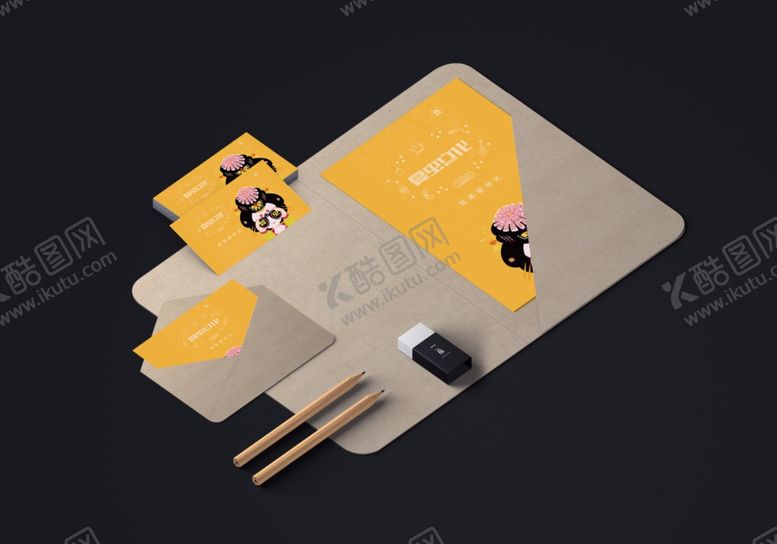 编号：88726205030204024965【酷图网】源文件下载-折页展示样机