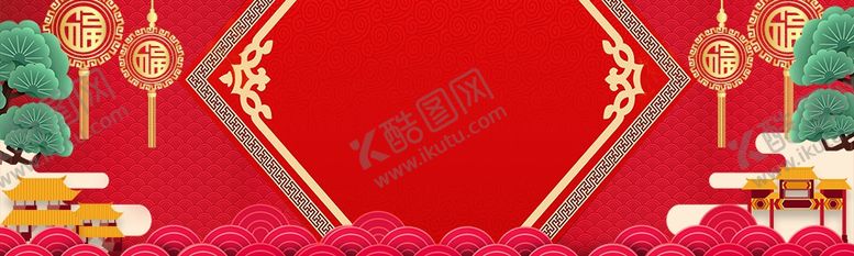 编号：78645510250807158097【酷图网】源文件下载-新春背景