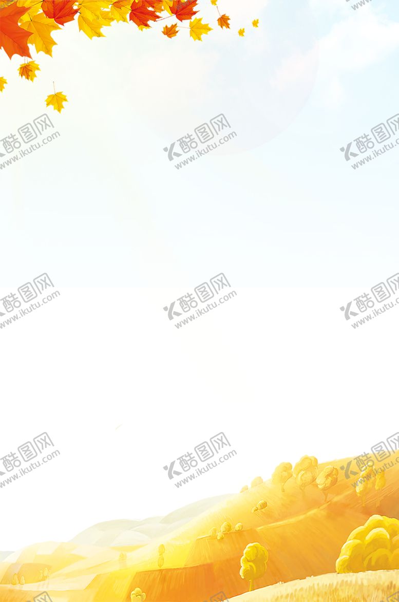 编号：38424912102202209005【酷图网】源文件下载-秋季丰收秋风文艺小清新枫叶
