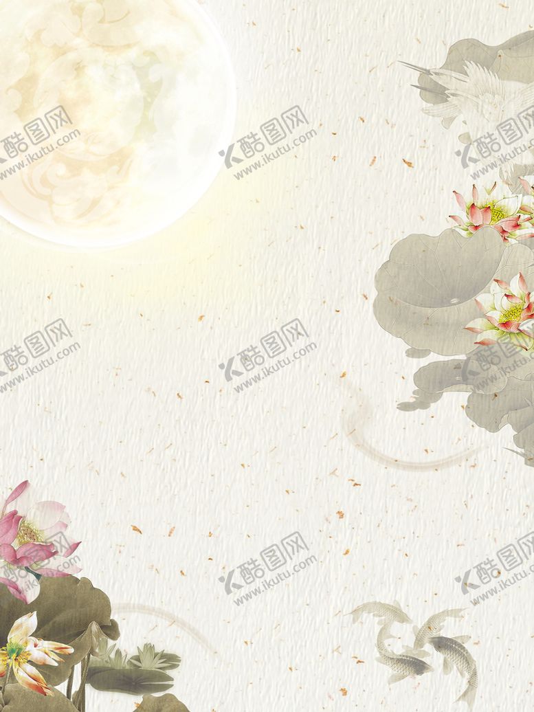 编号：40875210090724330456【酷图网】源文件下载-复古中国风背景