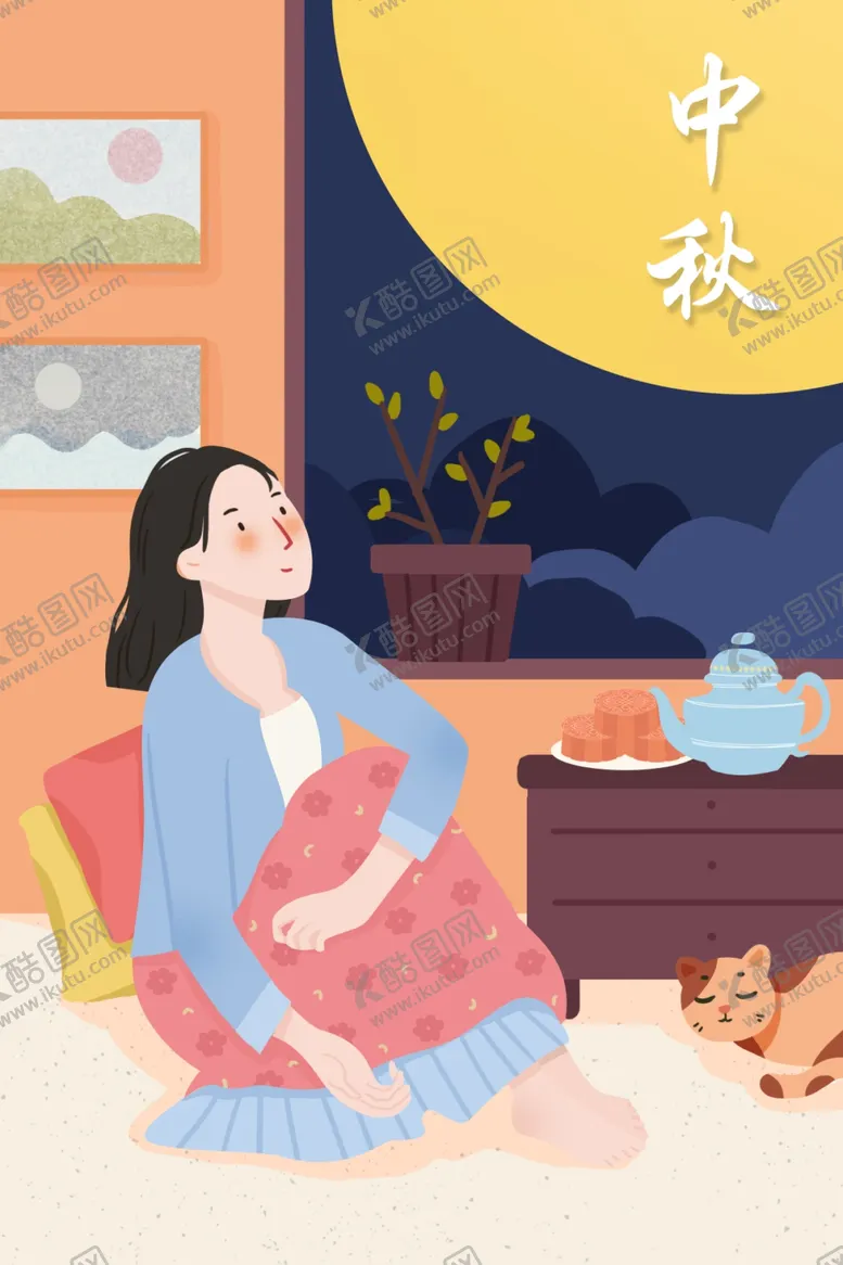 编号：84038302190931014820【酷图网】源文件下载-中秋节日海报展板