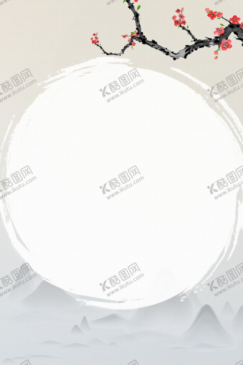 编号：58922210261938159248【酷图网】源文件下载-中国风背景