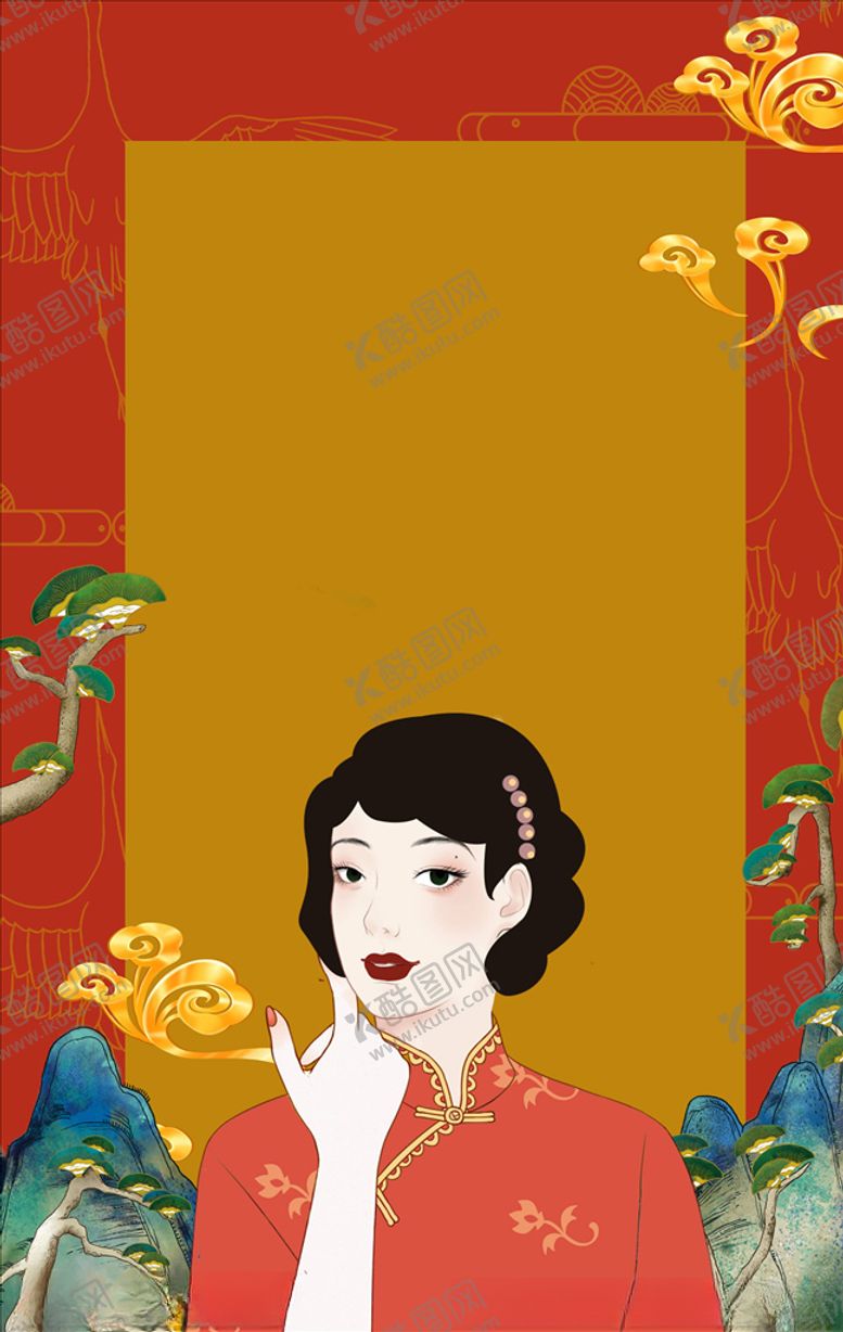 编号：92158505131541555180【酷图网】源文件下载-国潮背景