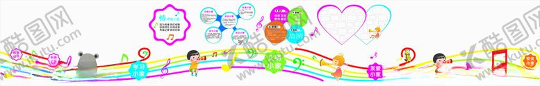 编号：48329101150452086147【酷图网】源文件下载-五线谱文化墙