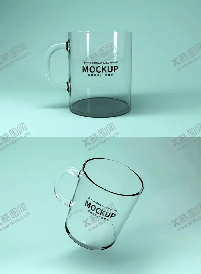 编号：15879109251814325646【酷图网】源文件下载-玻璃杯