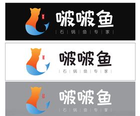 喵多啵啵鱼灯箱菜牌logo