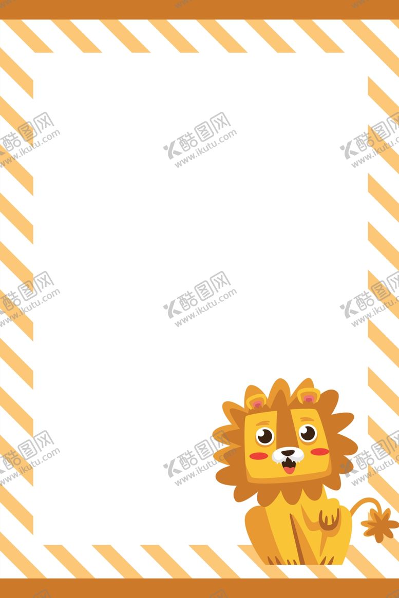 编号：64569909220529436701【酷图网】源文件下载-卡通背景