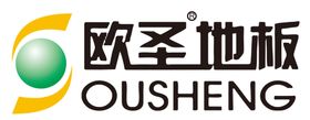 欧圣地板