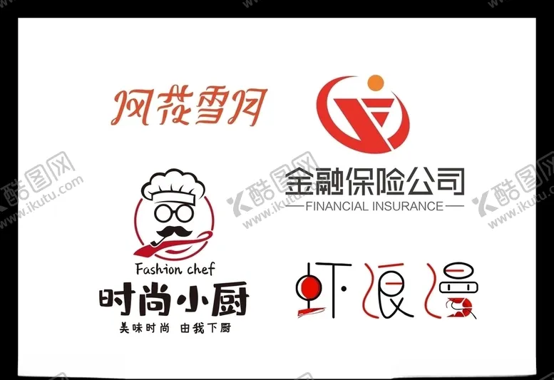 编号：38589407020324147888【酷图网】源文件下载-LOGO设计