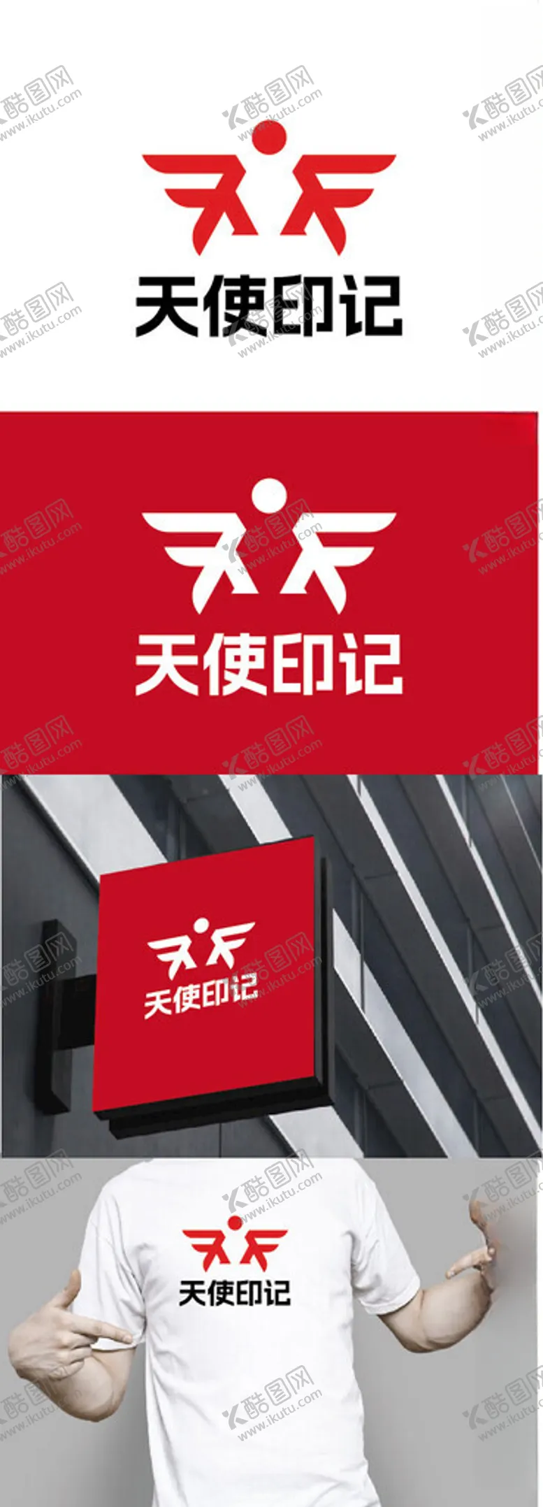 编号：78227201290622339091【酷图网】源文件下载-摄影标识设计